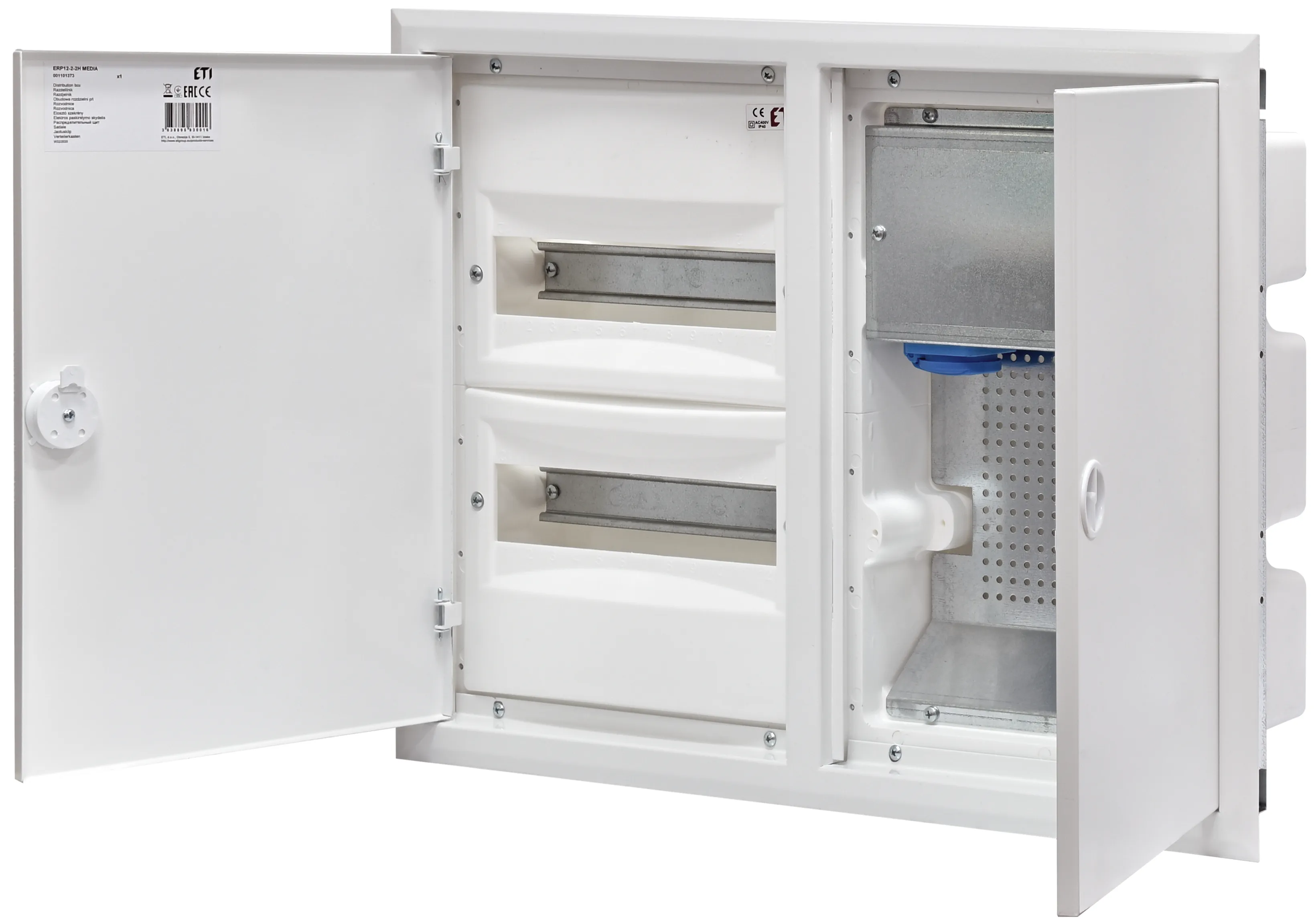 Distribution box ERP12-2-2H MEDIA 001101373