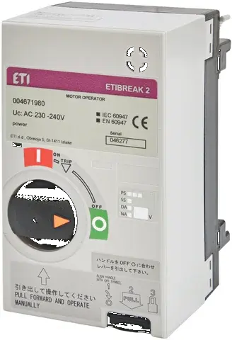 Motor operator MO2S 250 AC230-240V 004671980